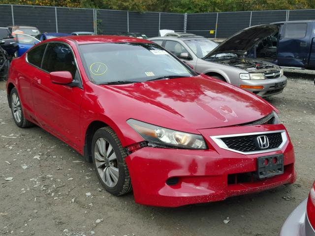 1HGCS12388A003286 - 2008 HONDA ACCORD LX- RED photo 1