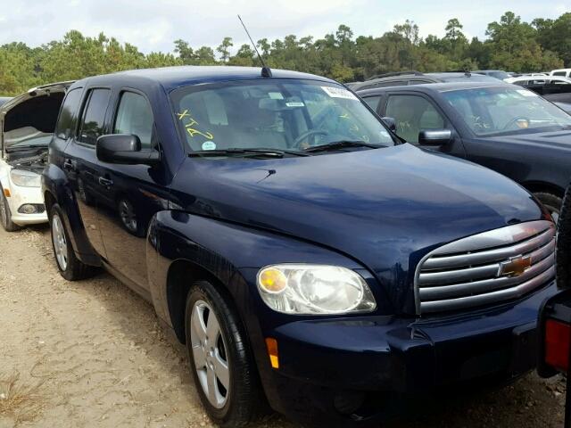 3GNBAAFW6BS547557 - 2011 CHEVROLET HHR LS BLUE photo 1