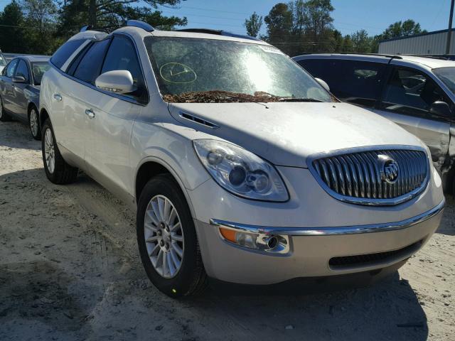 5GAER23768J149844 - 2008 BUICK ENCLAVE CX CREAM photo 1