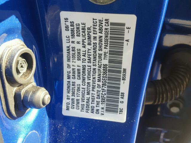 19XFC1F78GE036886 - 2016 HONDA CIVIC EXL 蓝色 照片 10