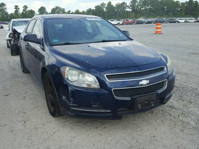 1G1ZC5EB4AF172237 - 2010 CHEVROLET MALIBU 1LT ლურჯი ფოტო 1