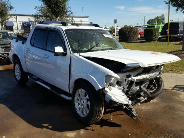 1FMEU33K67UA24875 - 2007 FORD EXPLORER S WHITE photo 1