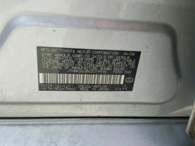 JTHBK262862019916 - 2006 LEXUS IS 250 SILVER photo 10