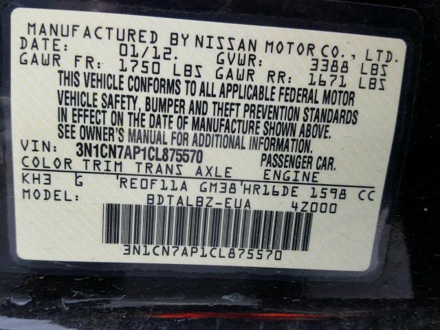 3N1CN7AP1CL875570 - 2012 NISSAN VERSA BLACK photo 10