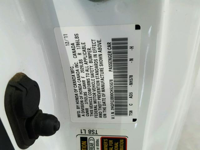 2HGFG3B00CH525078 - 2012 HONDA CIVIC EXL 白色 照片 10