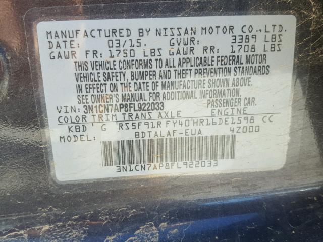 3N1CN7AP8FL922033 - 2015 NISSAN VERSA GRAY photo 10