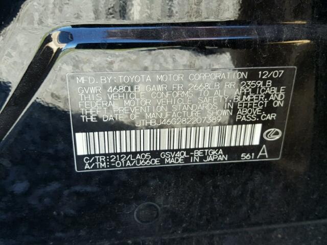 JTHBJ46G282207389 - 2008 LEXUS ES 350 BLACK photo 10