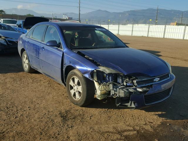 2G1WT55K069187241 - 2006 CHEVROLET IMPALA BLUE photo 1