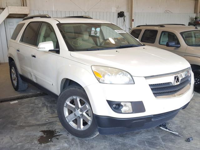 5GZER23758J162999 - 2008 SATURN OUTLOOK XR თეთრი ფოტო 1