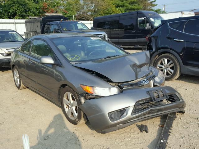 2HGFG129X8H548491 - 2008 HONDA CIVIC EXL 米色 照片 1