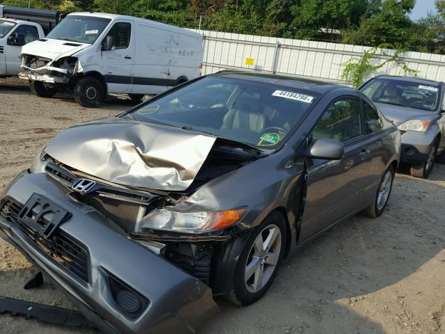 2HGFG129X8H548491 - 2008 HONDA CIVIC EXL 米色 照片 2