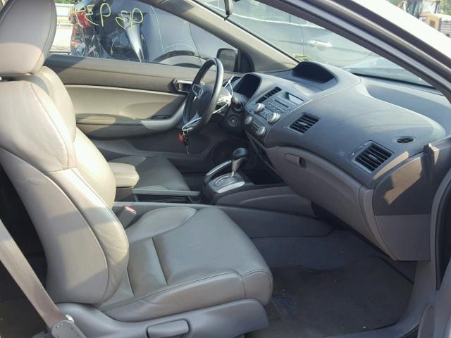 2HGFG129X8H548491 - 2008 HONDA CIVIC EXL 米色 照片 5