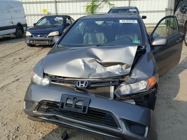 2HGFG129X8H548491 - 2008 HONDA CIVIC EXL BEIGE photo 7