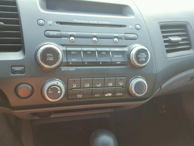 2HGFG129X8H548491 - 2008 HONDA CIVIC EXL 米色 照片 9