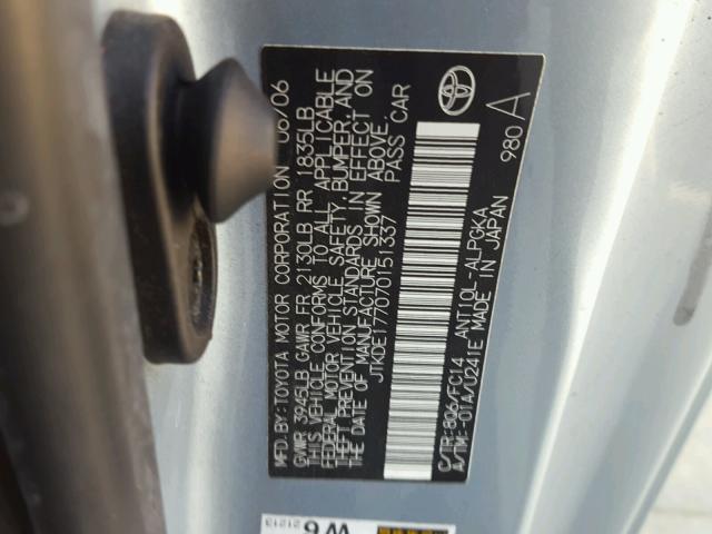 JTKDE177070151337 - 2007 TOYOTA SCION TC 蓝色 照片 10