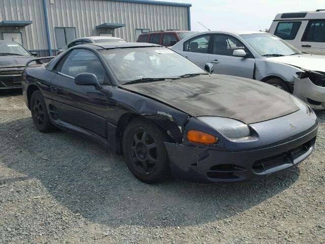 JA3AM64J1RY038557 - 1994 MITSUBISHI 3000 GT SL BLUE photo 1