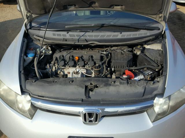 1HGFA169X8L057725 - 2008 HONDA CIVIC EXL 银色 照片 7