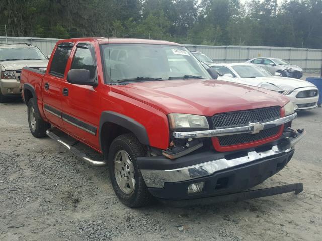 2GCEK13T751248995 - 2005 CHEVROLET SILVERADO RED photo 1