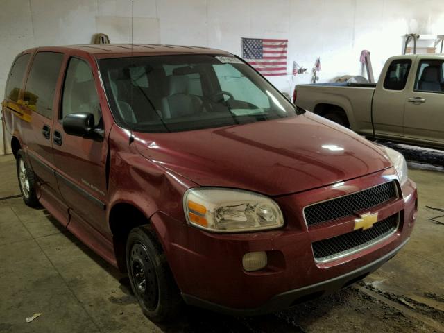 1GBDV13L85D258656 - 2005 CHEVROLET UPLANDER I RED photo 1