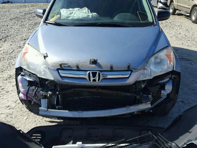 5J6RE48568L803772 - 2008 HONDA CR-V EX BLUE photo 9