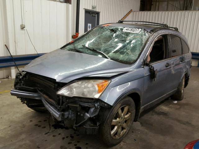 JHLRE48518C014020 - 2008 HONDA CR-V EX BLUE photo 2