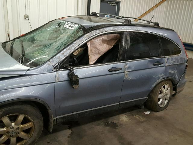 JHLRE48518C014020 - 2008 HONDA CR-V EX BLUE photo 9