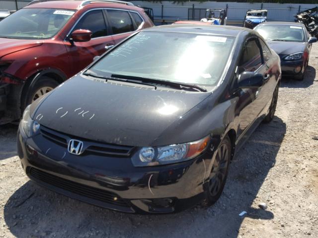 2HGFG12969H513965 - 2009 HONDA CIVIC EXL BLACK photo 2