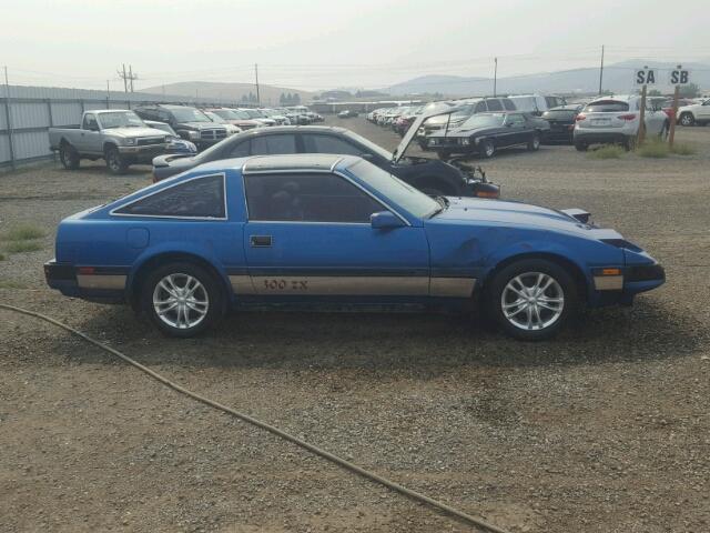 JN1HZ16SXFX049314 - 1985 NISSAN 300ZX 2+2 BLUE photo 9