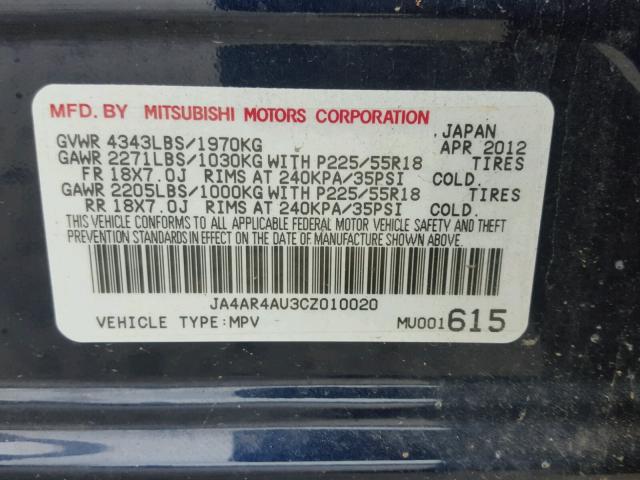 JA4AR4AU3CZ010020 - 2012 MITSUBISHI OUTLANDER BLUE photo 10