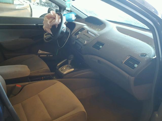 1HGFA16808L071883 - 2008 HONDA CIVIC EX 蓝色 照片 5
