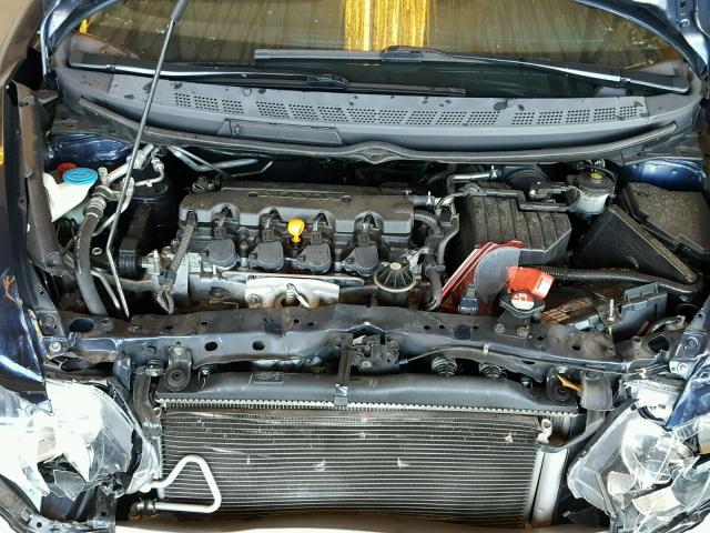 1HGFA16808L071883 - 2008 HONDA CIVIC EX 蓝色 照片 7