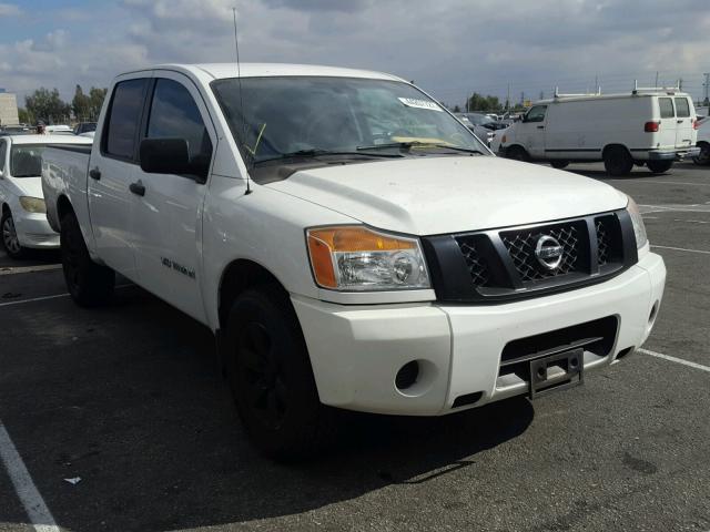 1N6AA0EK1BN326081 - 2011 NISSAN TITAN S WHITE photo 1