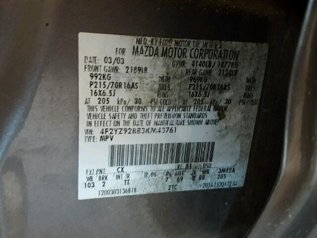 4F2YZ92B83KM43761 - 2003 MAZDA TRIBUTE DX 灰色 照片 10