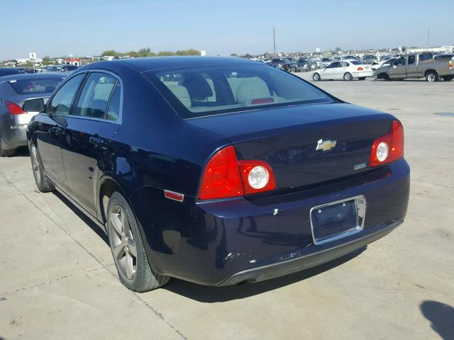 1G1ZC5EU4BF151438 - 2011 CHEVROLET MALIBU 1LT ლურჯი ფოტო 3
