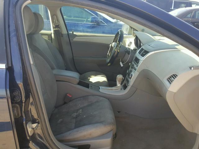 1G1ZC5EU4BF151438 - 2011 CHEVROLET MALIBU 1LT ლურჯი ფოტო 5
