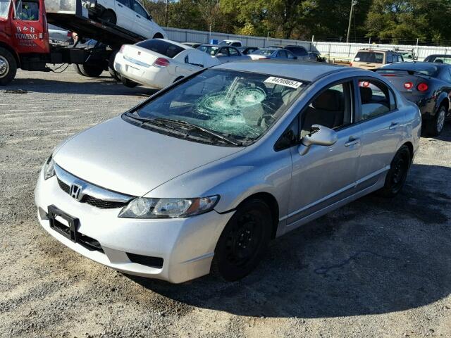 2HGFA1F54BH531718 - 2011 HONDA CIVIC LX SILVER photo 2