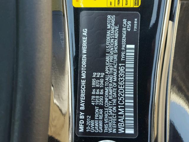 WBALM1C52DE633961 - 2013 BMW Z4 SDRIVE3 黑色 照片 10