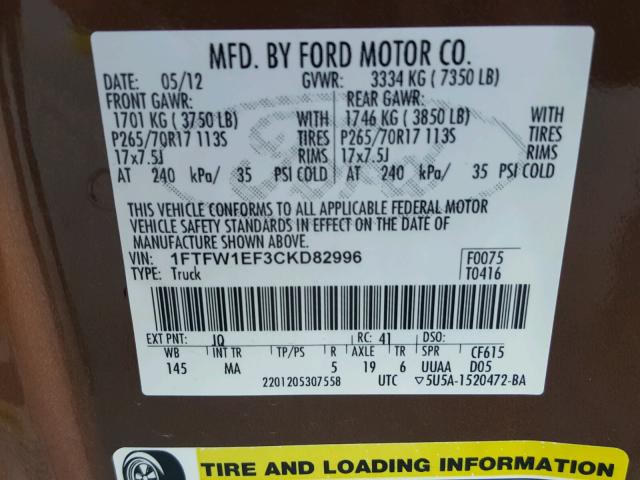 1FTFW1EF3CKD82996 - 2012 FORD F150 SUPER BROWN photo 10