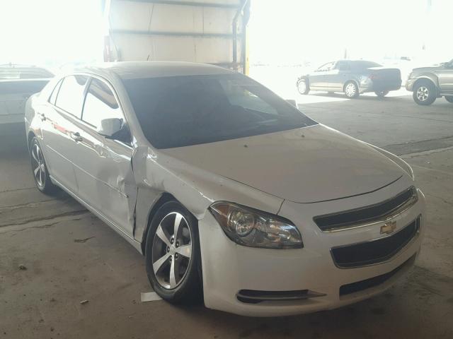 1G1ZC5E06CF368942 - 2012 CHEVROLET MALIBU 1LT თეთრი ფოტო 1