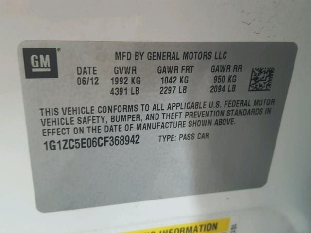 1G1ZC5E06CF368942 - 2012 CHEVROLET MALIBU 1LT თეთრი ფოტო 10