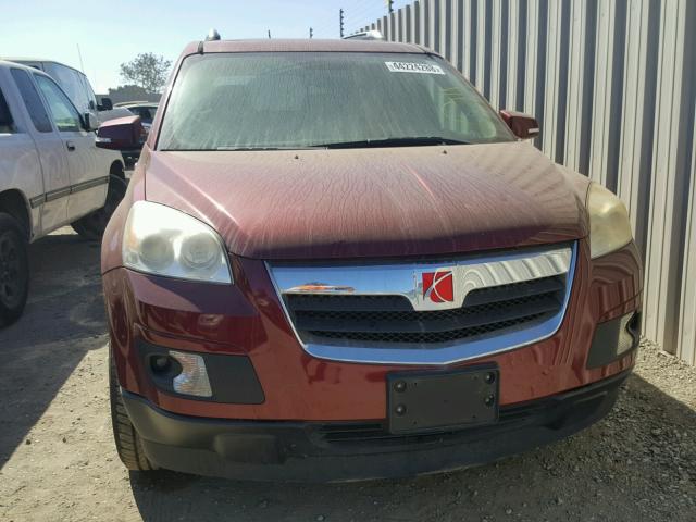 5GZER23788J201102 - 2008 SATURN OUTLOOK XR მუქწითელი ფოტო 9