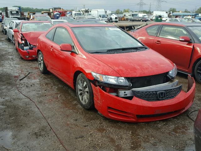 2HGFG1B83BH509076 - 2011 HONDA CIVIC EX RED photo 1