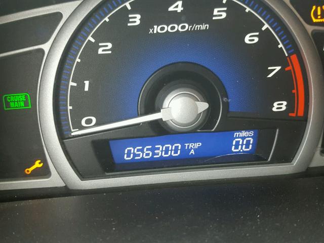 2HGFG1B83BH509076 - 2011 HONDA CIVIC EX RED photo 8