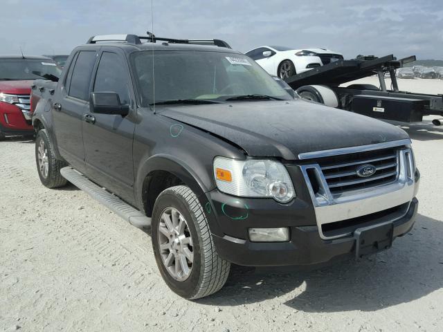 1FMEU33K87UA21010 - 2007 FORD EXPLORER S 棕色 照片 1