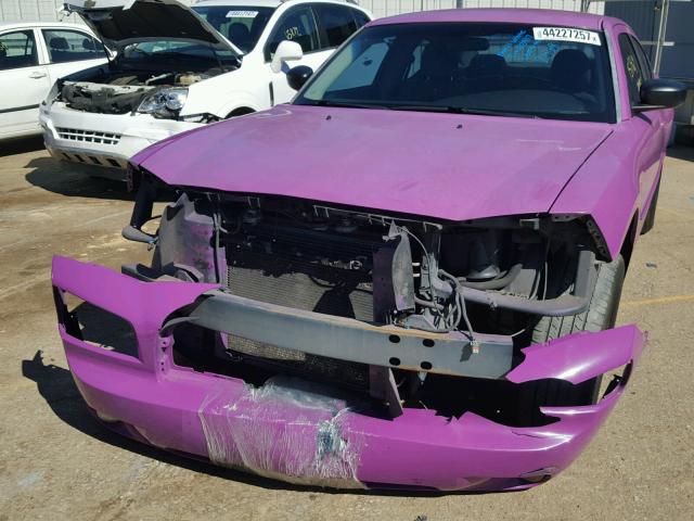 2B3KA43G97H864641 - 2007 DODGE CHARGER PURPLE photo 8