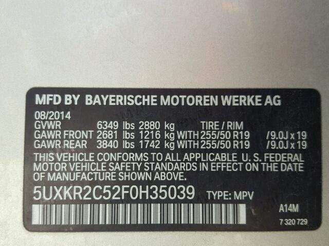 5UXKR2C52F0H35039 - 2015 BMW X5 SDRIVE3 BEIGE photo 10