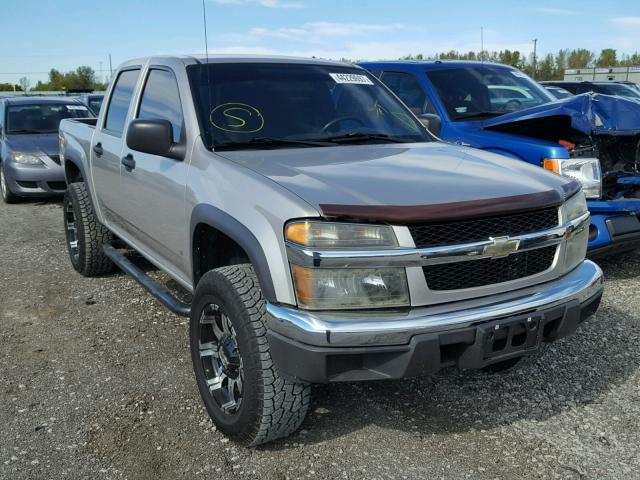 1GCDT136168259508 - 2006 CHEVROLET COLORADO GRAY photo 1