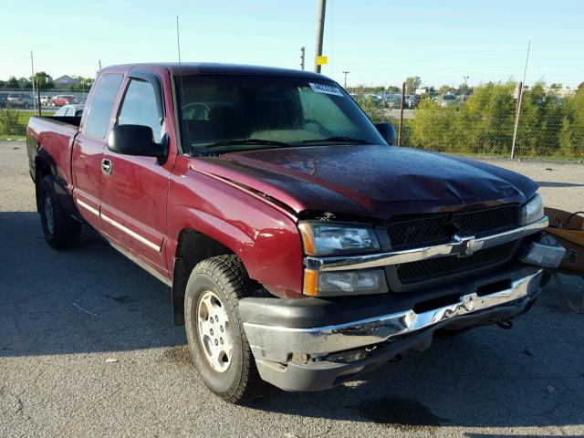 2GCEK19T231175345 - 2003 CHEVROLET SILVERADO MAROON photo 1