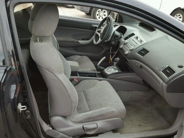 2HGFG12857H553197 - 2007 HONDA CIVIC EX შავი ფოტო 5