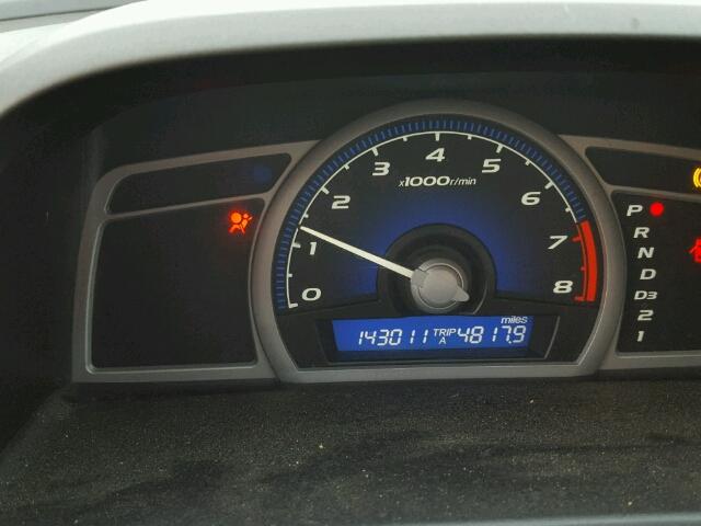 2HGFG12857H553197 - 2007 HONDA CIVIC EX შავი ფოტო 8